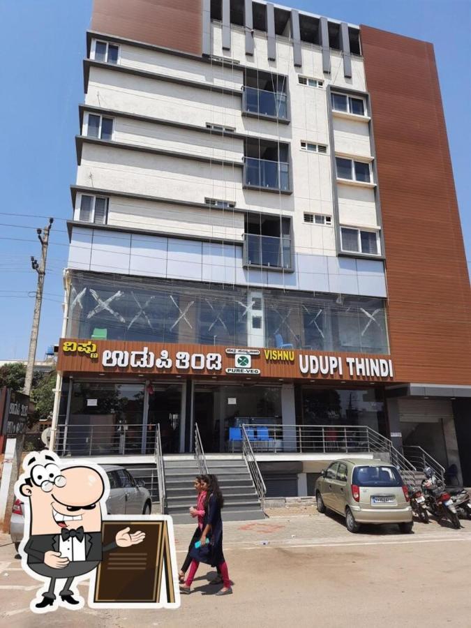 Udupi Regency Hotel Hassan Exterior foto